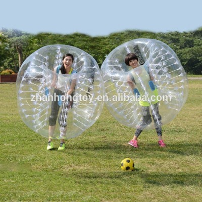 inflatable ball