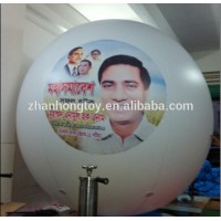 pvc balloon